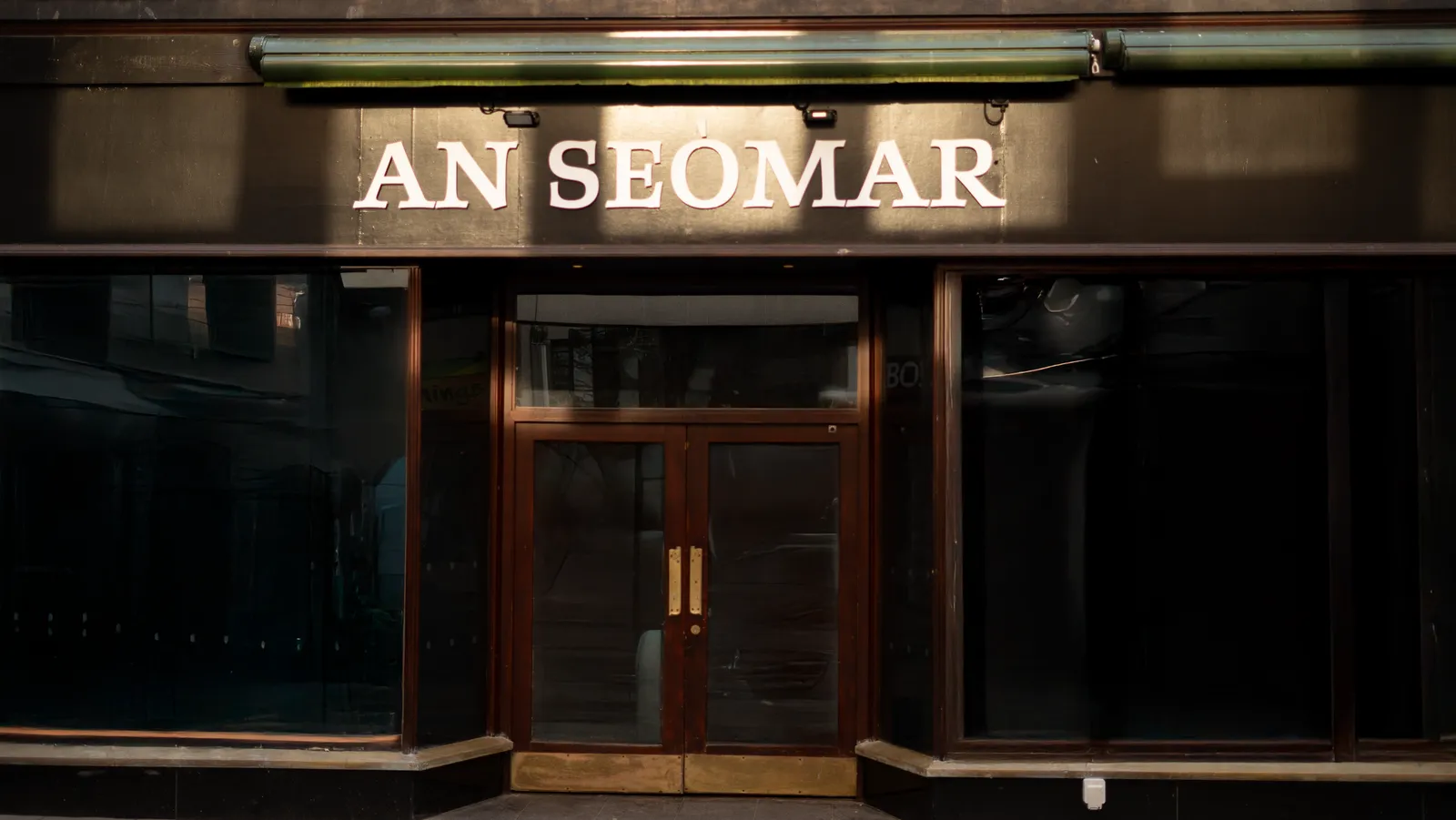 An Seòmar — venue for Inverness Beer Festival in Inverness